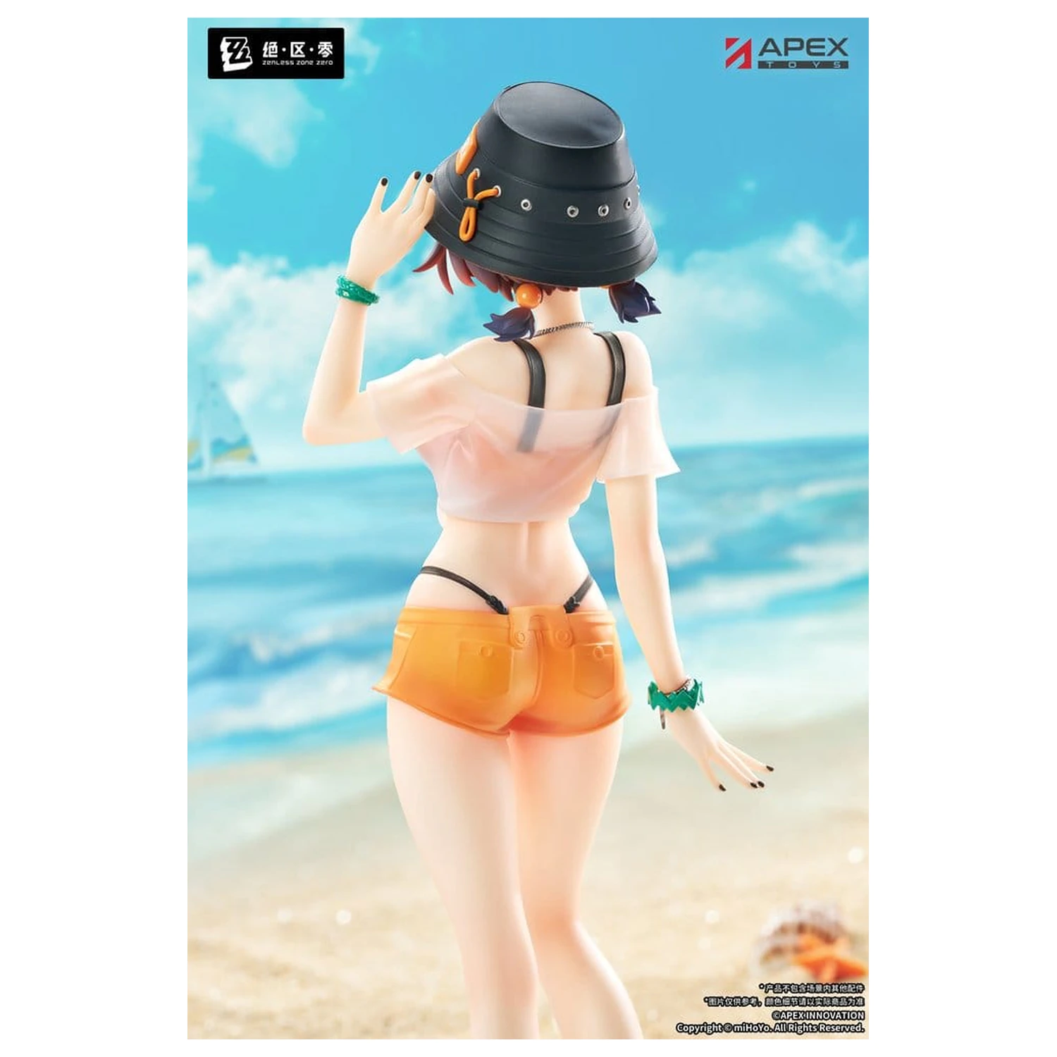 Zenless Zone Zero Limpie Series PVC figurka 1/8 Belle Summer Skies Ver. 22 cm fotografii produktu