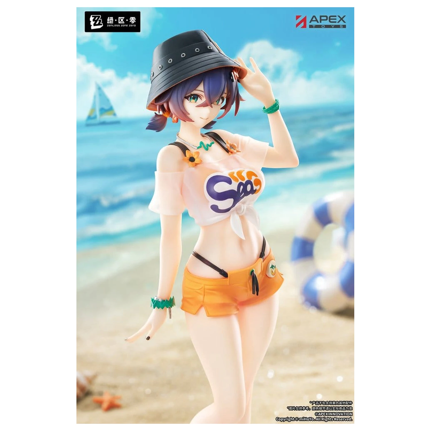 Zenless Zone Zero Limpie Series PVC figurka 1/8 Belle Summer Skies Ver. 22 cm fotografii produktu