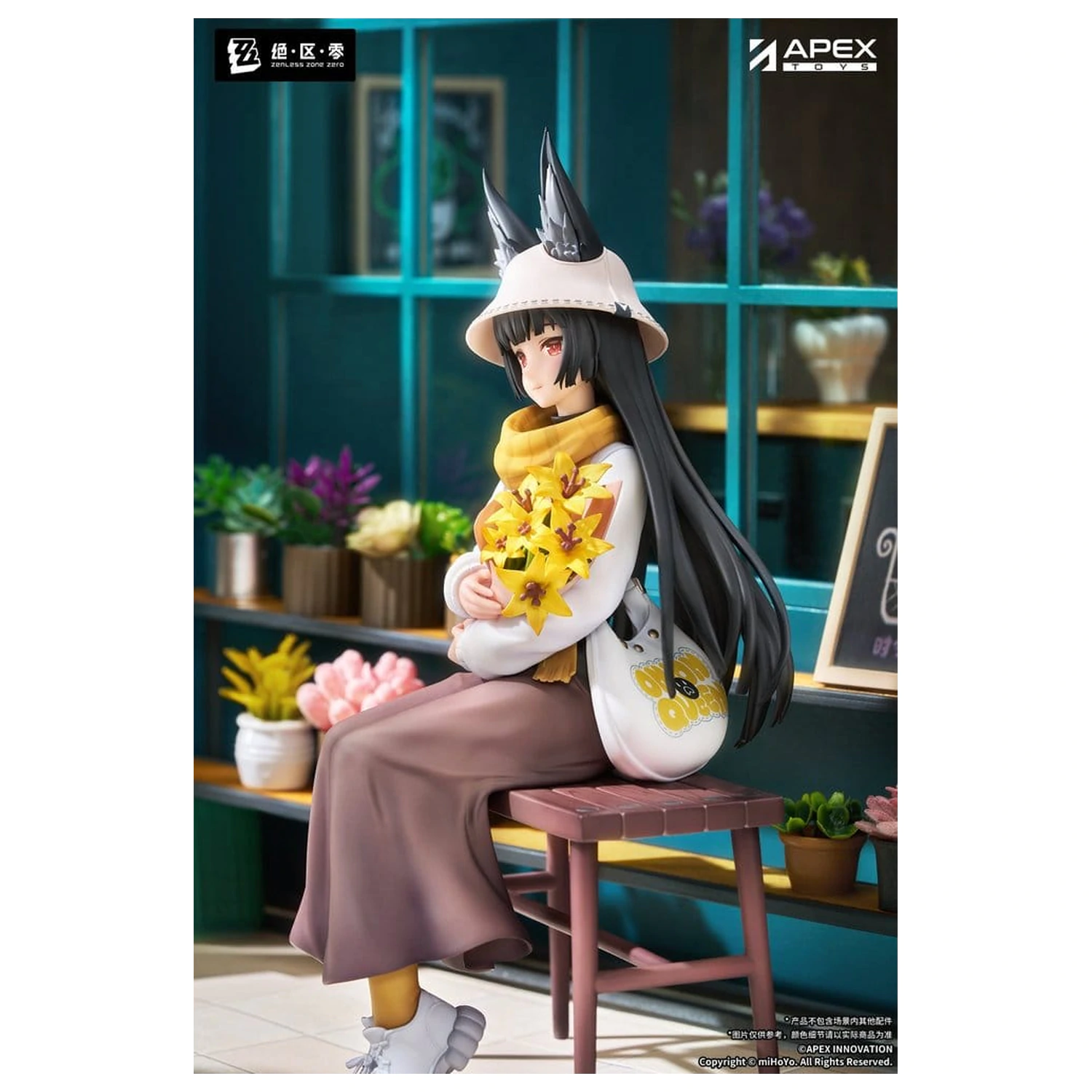 Zenless Zone Zero Limpie Series PVC Figurka 1/8 Hoshimi Miyabi Akatsuki Ver. 19 cm fotografii produktu