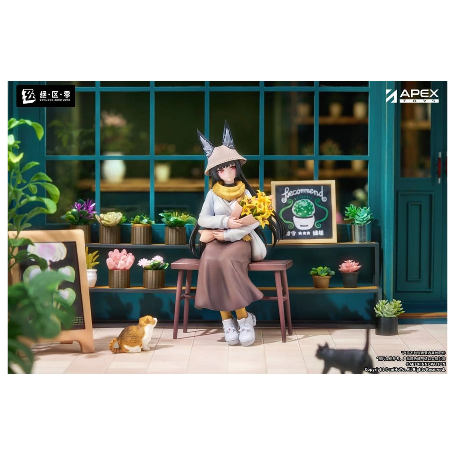 Zenless Zone Zero Limpie Series PVC Figurka 1/8 Hoshimi Miyabi Akatsuki Ver. 19 cm fotografii produktu