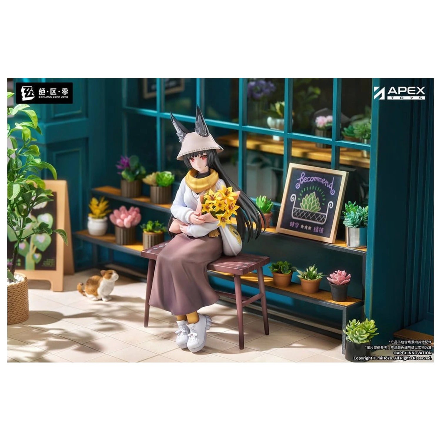 Zenless Zone Zero Limpie Series PVC Figurka 1/8 Hoshimi Miyabi Akatsuki Ver. 19 cm fotografii produktu