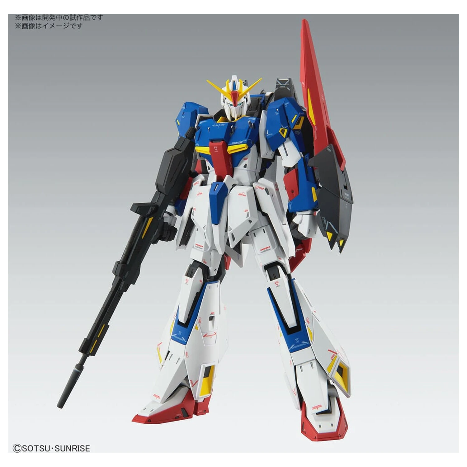 Zeta Gundam MSZ-006 Zeta Gundam Ver. Ka Mobile Suit Model Stavebnice MG 1/100 fotografii produktu