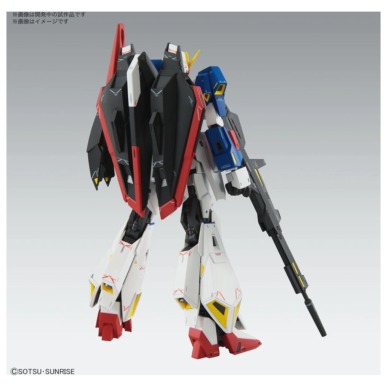 Zeta Gundam MSZ-006 Zeta Gundam Ver. Ka Mobile Suit Model Stavebnice MG 1/100 fotografii produktu
