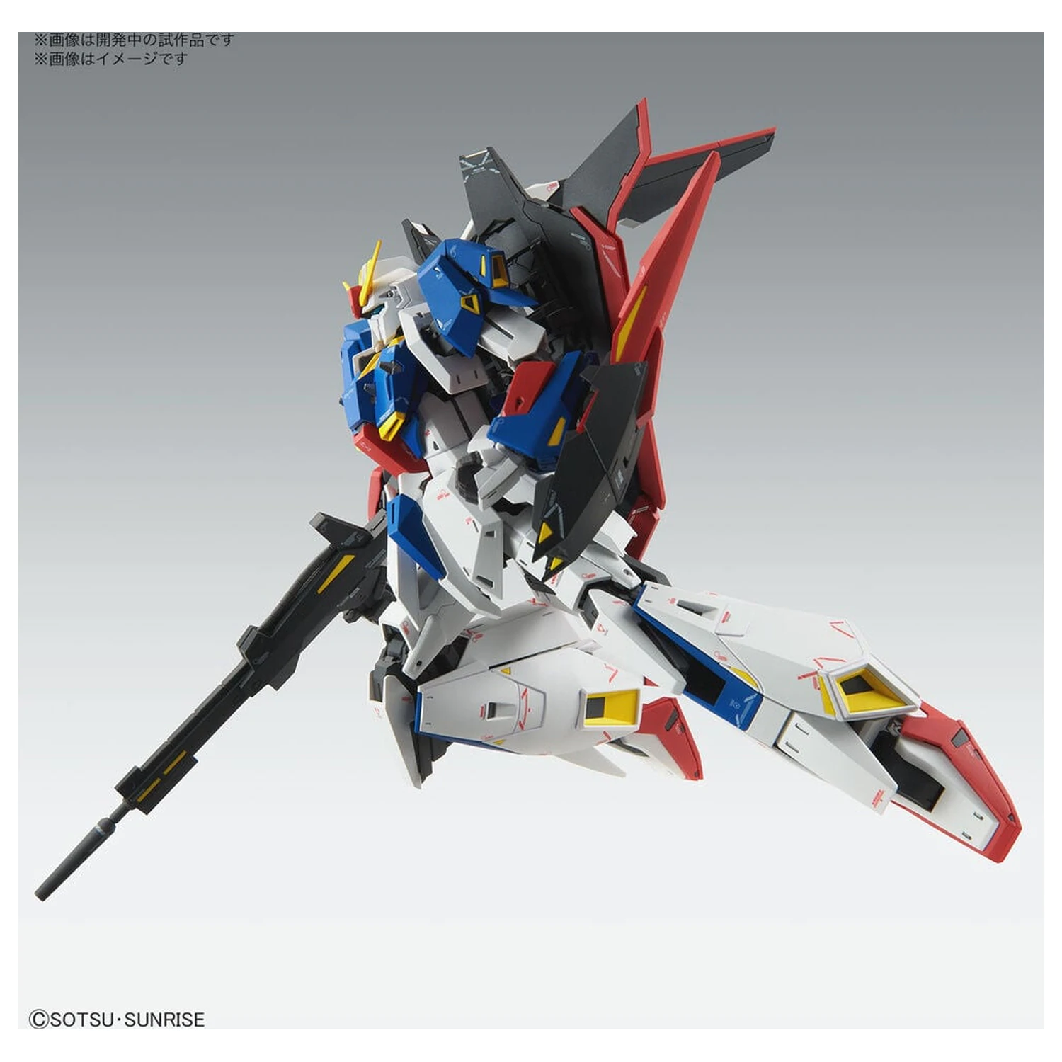Zeta Gundam MSZ-006 Zeta Gundam Ver. Ka Mobile Suit Model Stavebnice MG 1/100 fotografii produktu