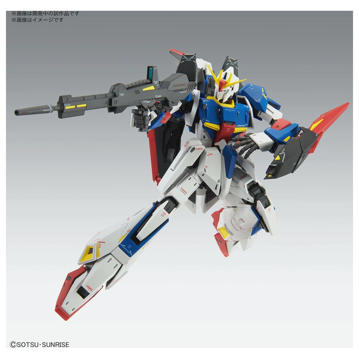 Zeta Gundam MSZ-006 Zeta Gundam Ver. Ka Mobile Suit Model Stavebnice MG 1/100 fotografii produktu