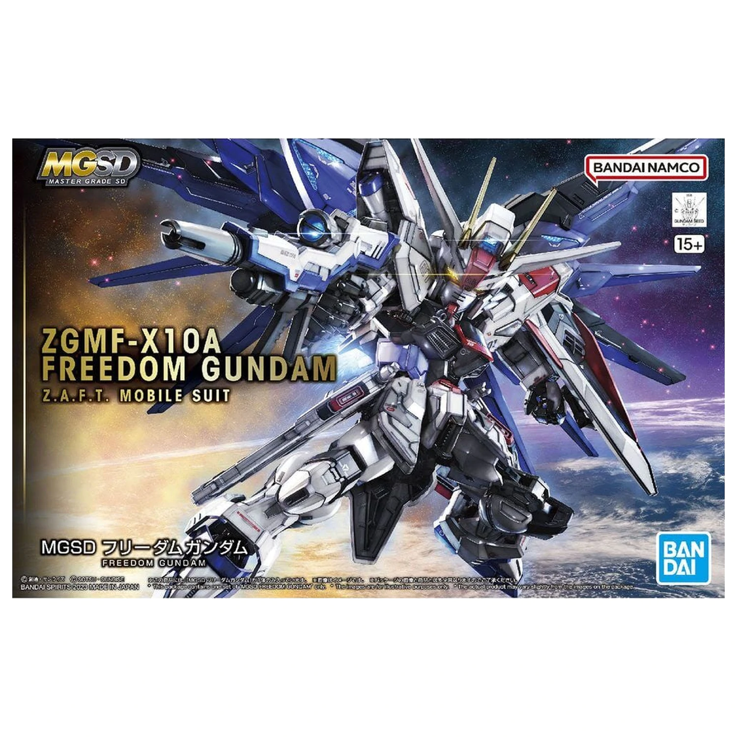 ZGMF-X10A Freedom Gundam modelová stavebnice MGSD fotografii produktu