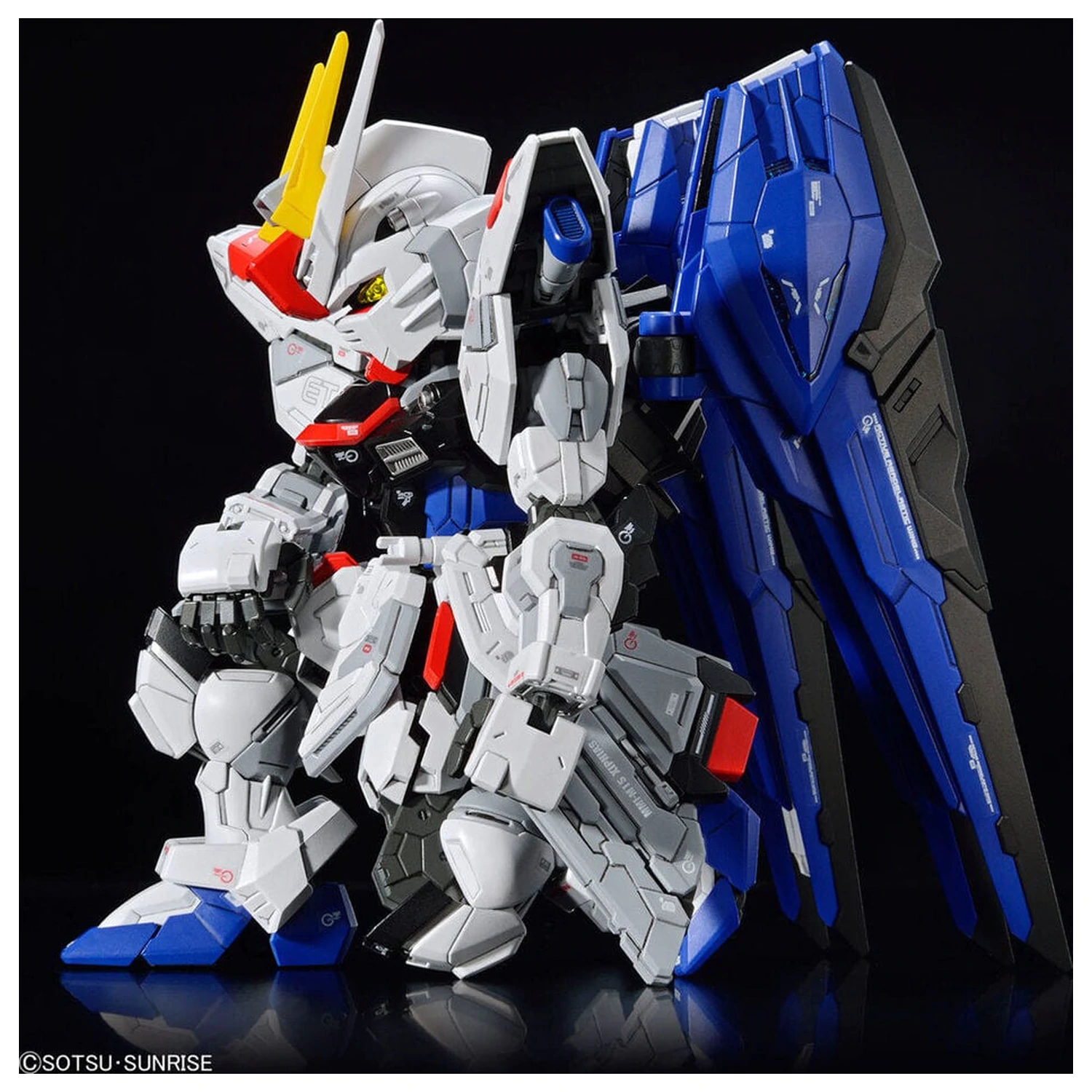ZGMF-X10A Freedom Gundam modelová stavebnice MGSD fotografii produktu