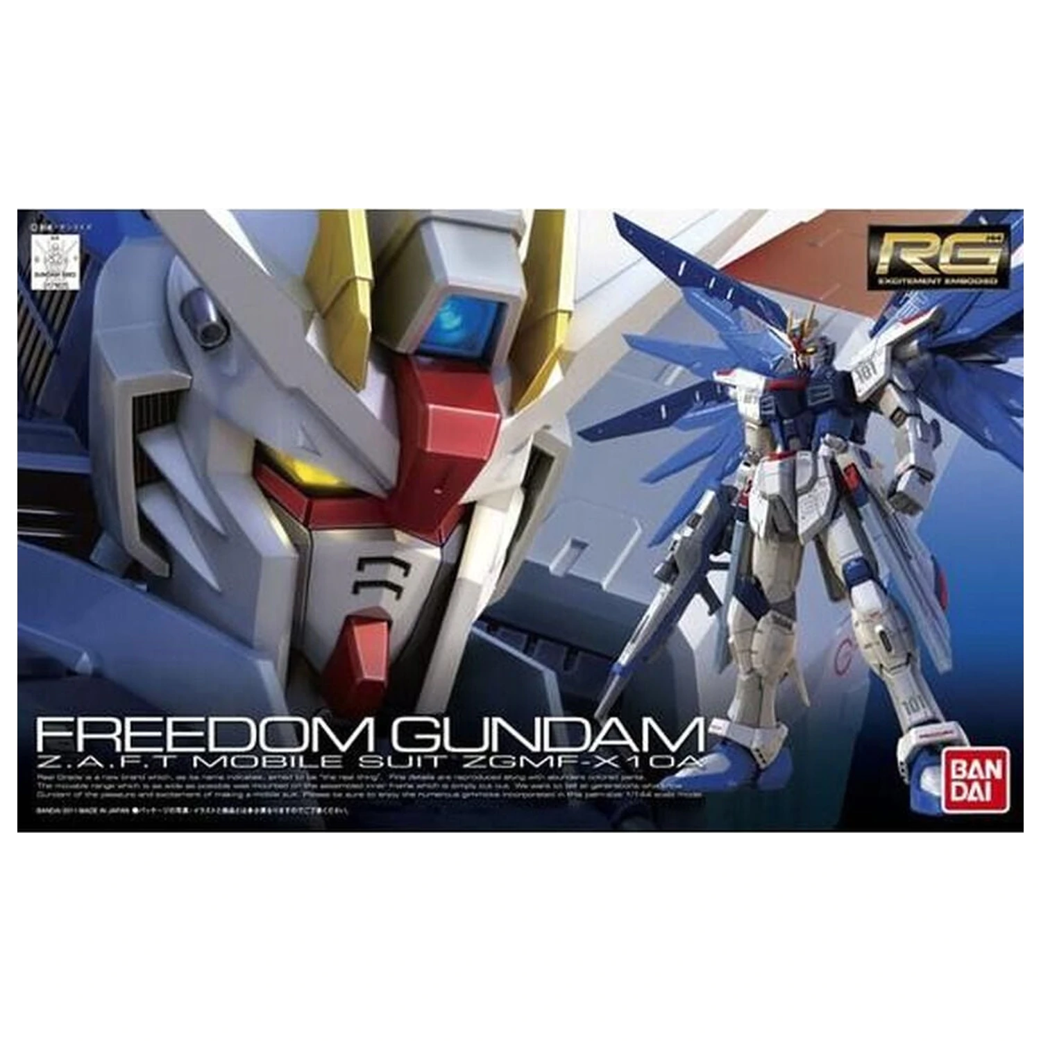ZGMF-X10A Freedom Gundam Model kit RG 1/144 fotografii produktu