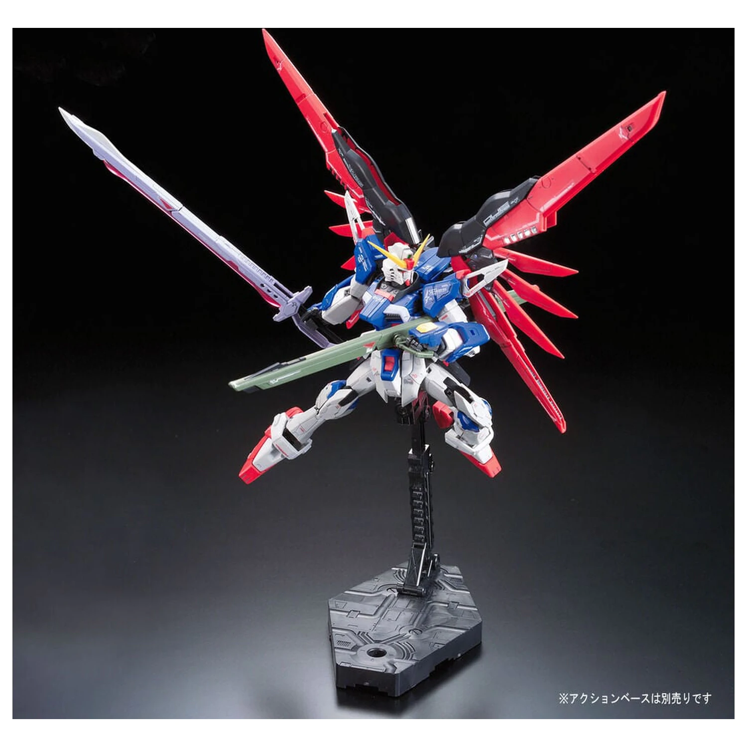 ZGMF-X42S Destiny Gundam Model kit RG 1/144 fotografii produktu
