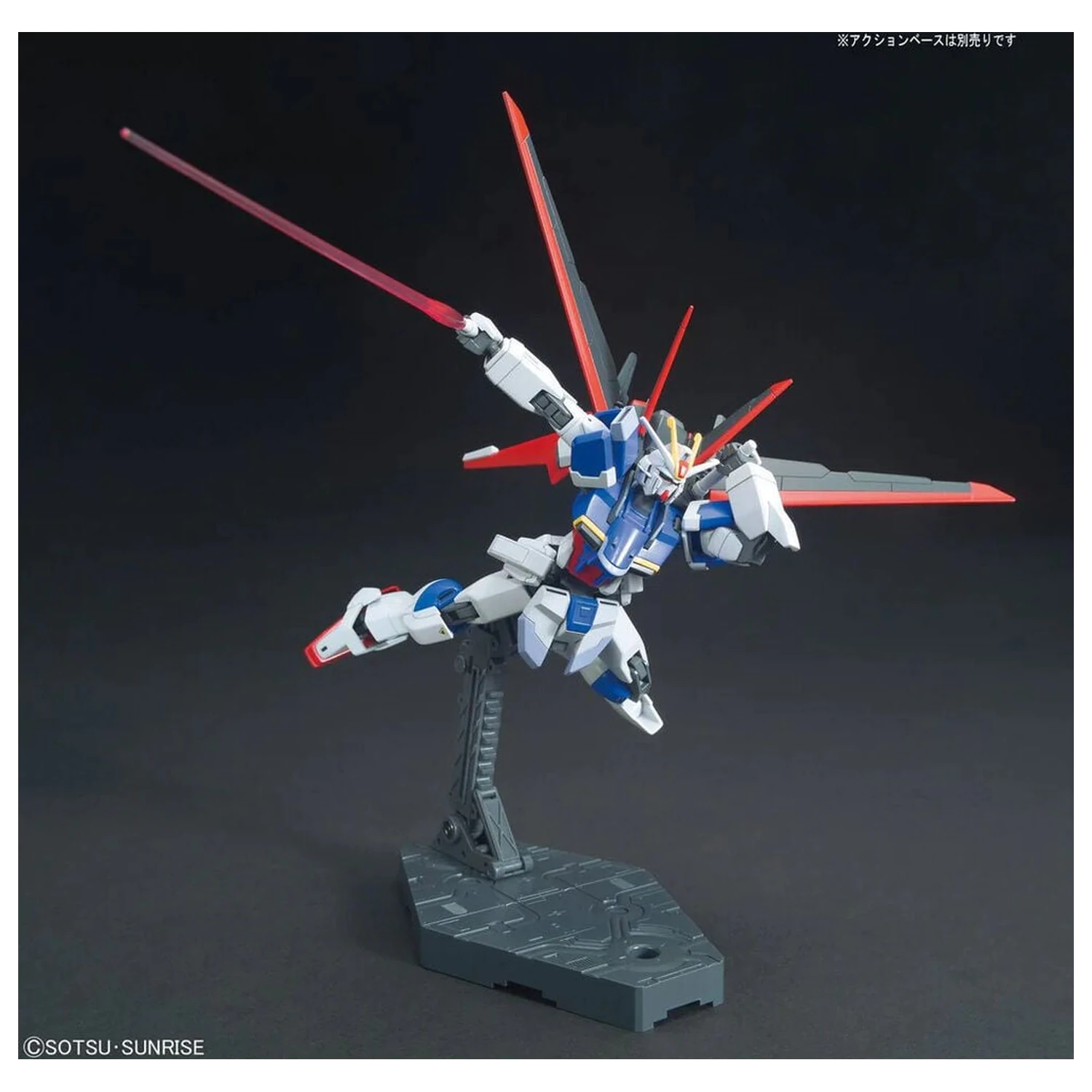 ZGMF-X56S/A Force Impulse Gundam Revive Model kit HGCE 1/144 fotografii produktu