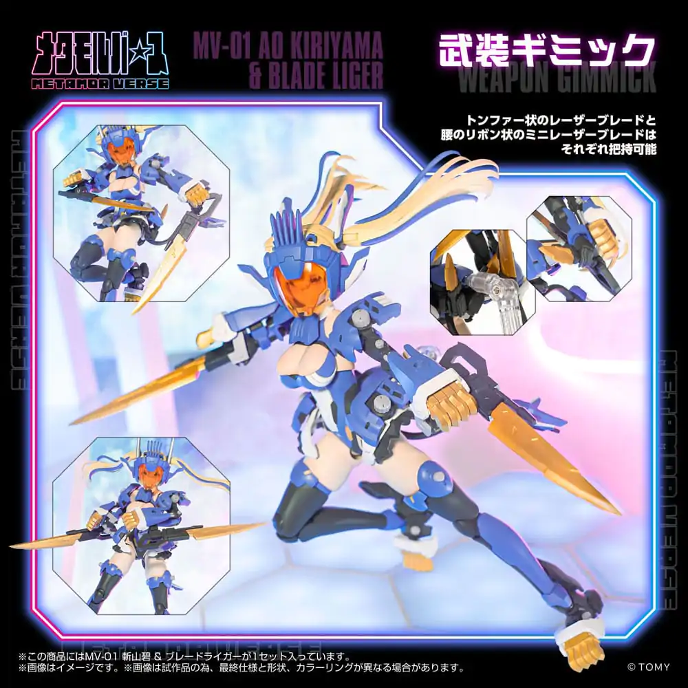 Zoids Plastiková stavebnice modelu 1/10 MV-01 Ao Kiriyama a Blade Liger 17 cm fotografii produktu