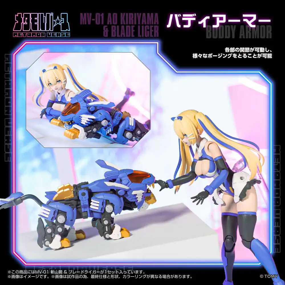 Zoids Plastiková stavebnice modelu 1/10 MV-01 Ao Kiriyama a Blade Liger 17 cm fotografii produktu