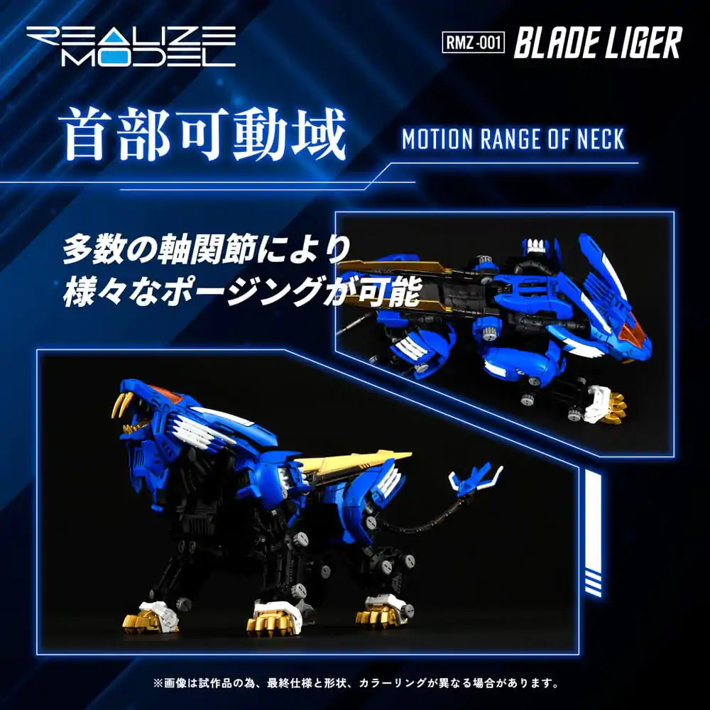 Zoids Plastic Model Kit 1/100 RMZ-001 Blade Liger 25 cm fotografii produktu