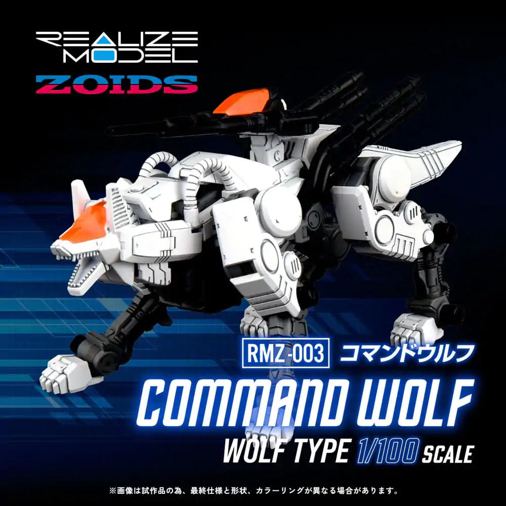 Zoids Plastiková modelová stavebnice 1/100 RMZ-003 Command Wolf 16 cm fotografii produktu