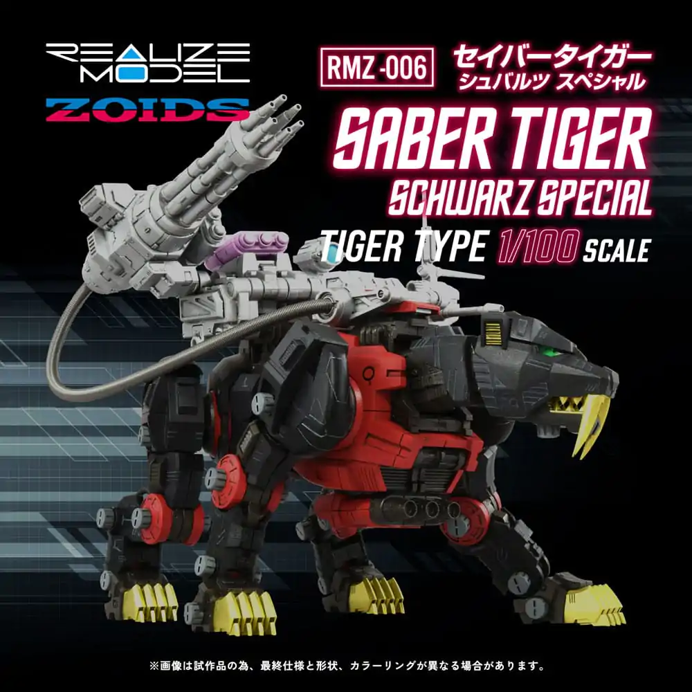 Zoids Plastiková stavebnice 1/100 RMZ-006 Saber Tiger Schwarz Special 19 cm fotografii produktu