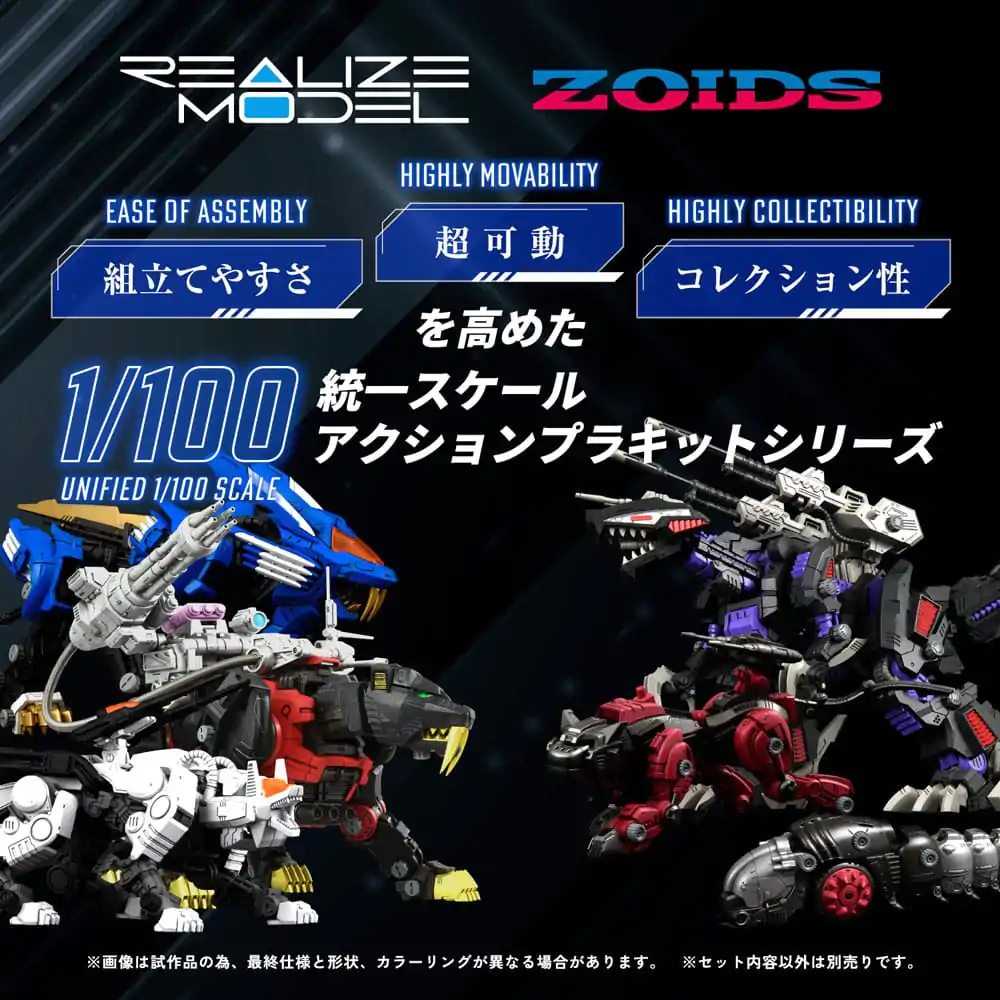 Zoids Plastiková stavebnice 1/100 RMZ-006 Saber Tiger Schwarz Special 19 cm fotografii produktu