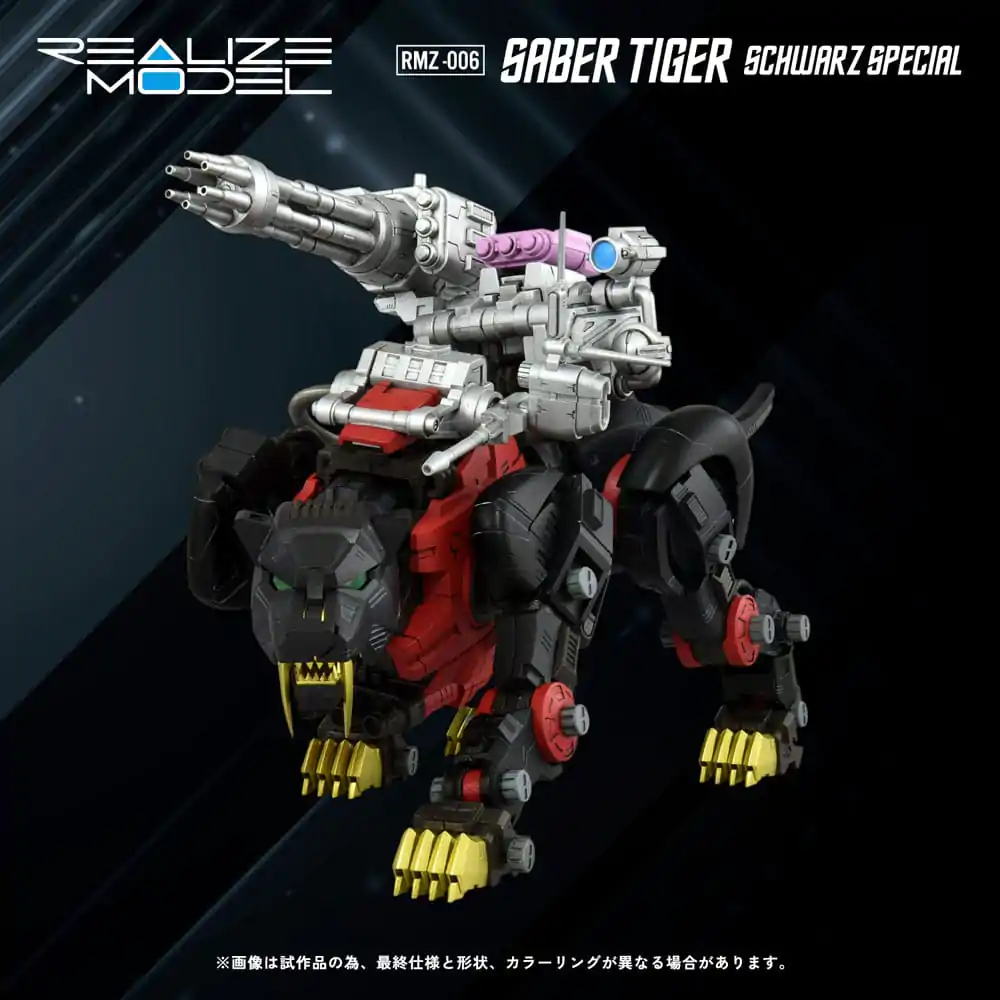 Zoids Plastiková stavebnice 1/100 RMZ-006 Saber Tiger Schwarz Special 19 cm fotografii produktu