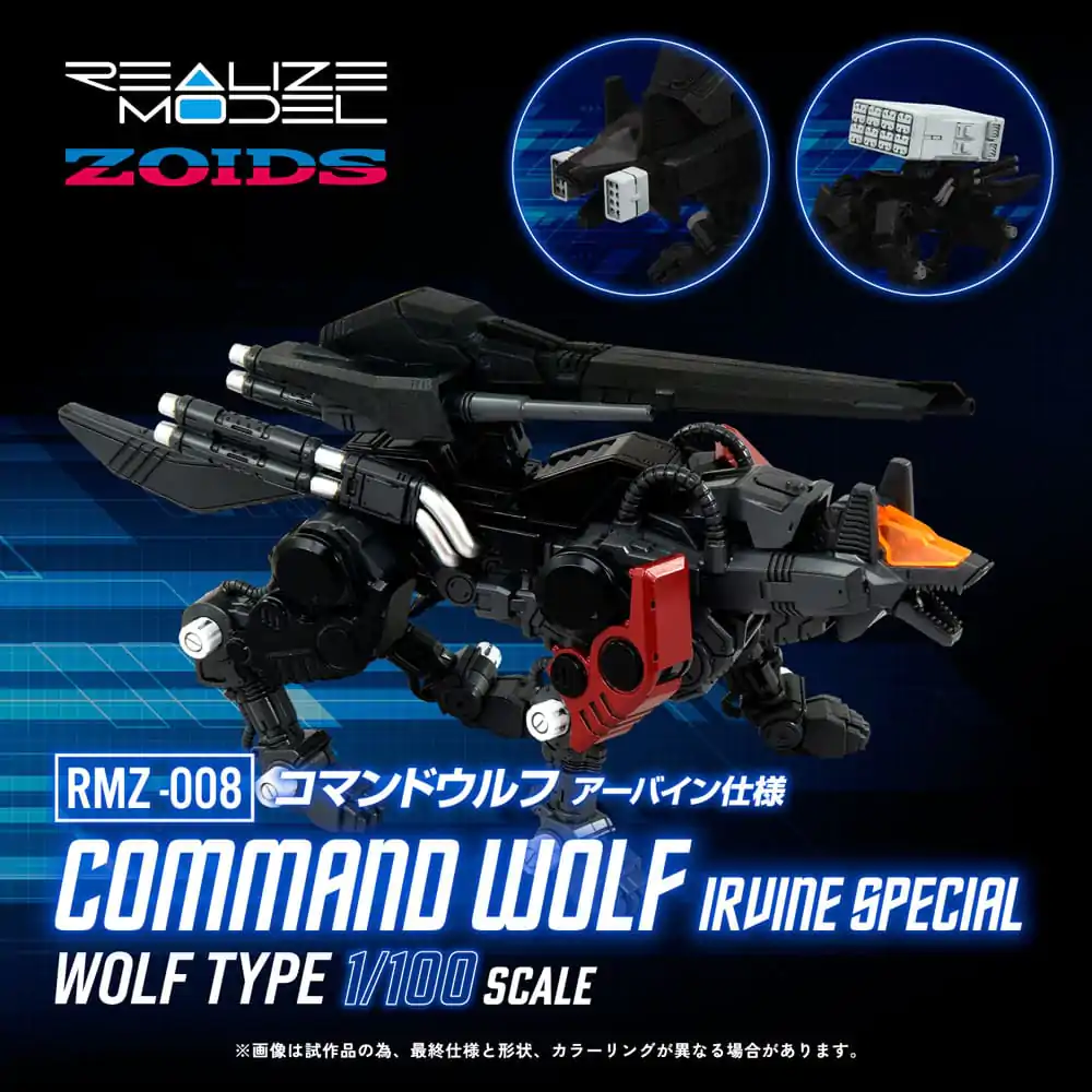 Zoids plastová stavebnice 1/100 RMZ-008 Command Wolf Irvine Special 16 cm fotografii produktu