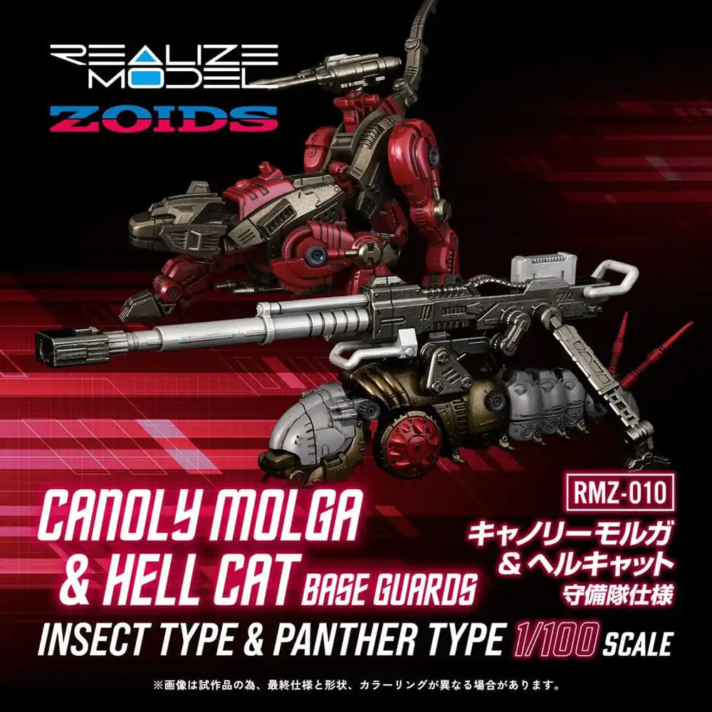 Zoids Plastikové modelové stavebnice 2-Pack 1/100 RMZ-010 Canoly Molga a Hell Cat Base Guards Sets 20 centimetrů fotografii produktu