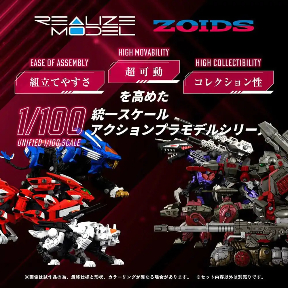 Zoids Plastikové modelové stavebnice 2-Pack 1/100 RMZ-010 Canoly Molga a Hell Cat Base Guards Sets 20 centimetrů fotografii produktu