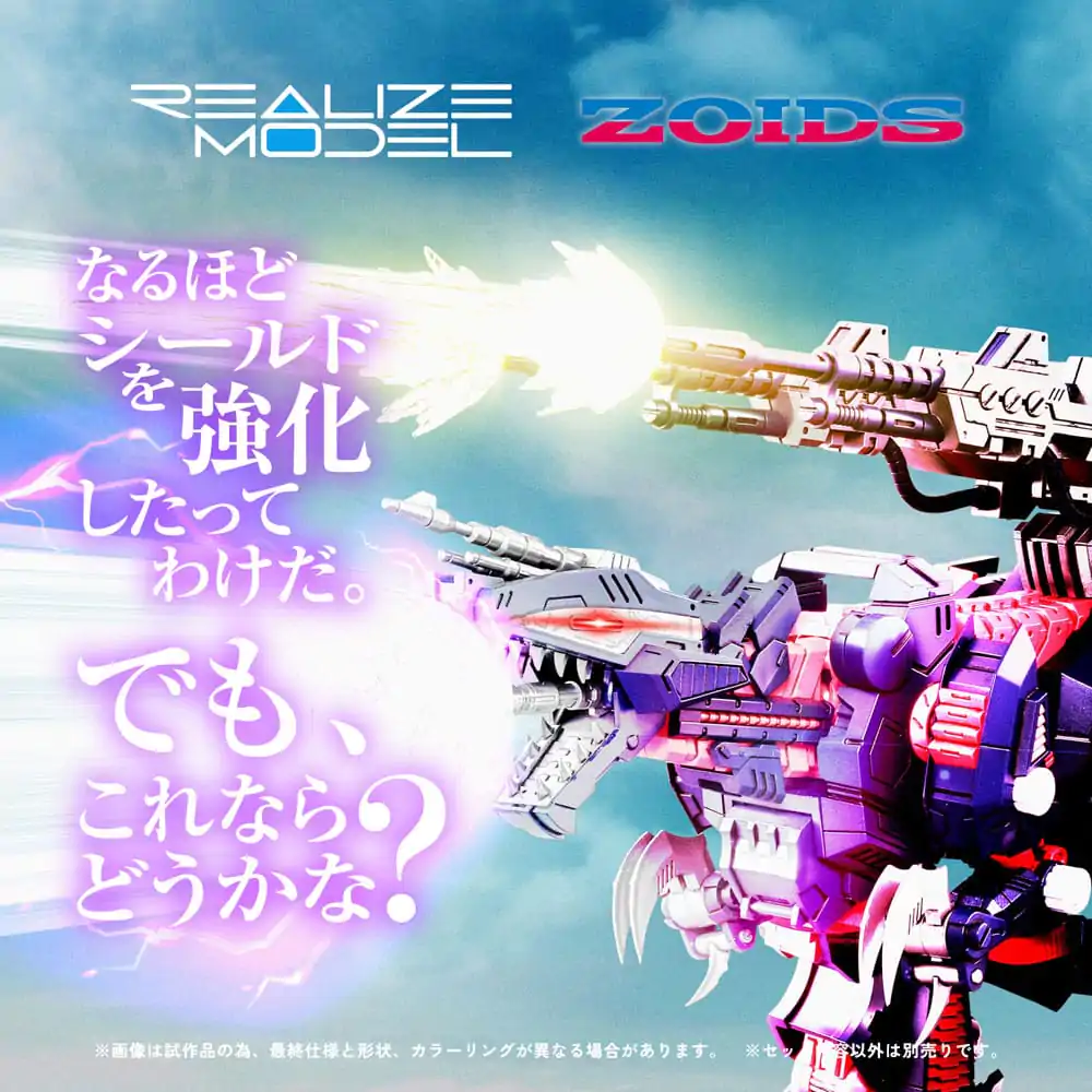 Zoids Plastová modelová stavebnice 1/100 RMZ-011 Geno Saurer Raven Special 28 cm fotografii produktu