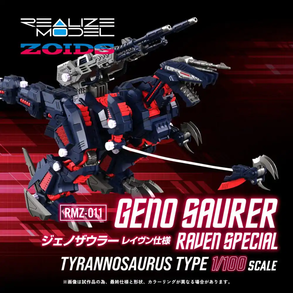 Zoids Plastová modelová stavebnice 1/100 RMZ-011 Geno Saurer Raven Special 28 cm fotografii produktu