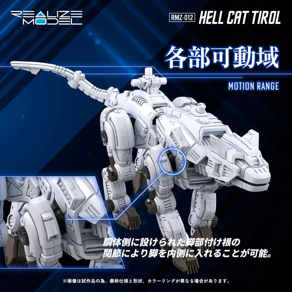 Zoids Plastiková modelová stavebnice 1/100 RMZ-012 Hell Cat Tirol 14 cm fotografii produktu