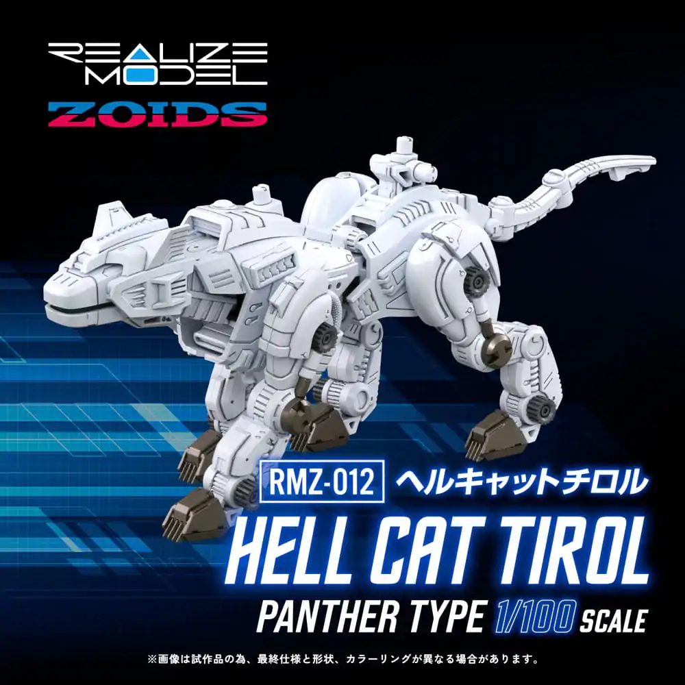 Zoids Plastiková modelová stavebnice 1/100 RMZ-012 Hell Cat Tirol 14 cm fotografii produktu