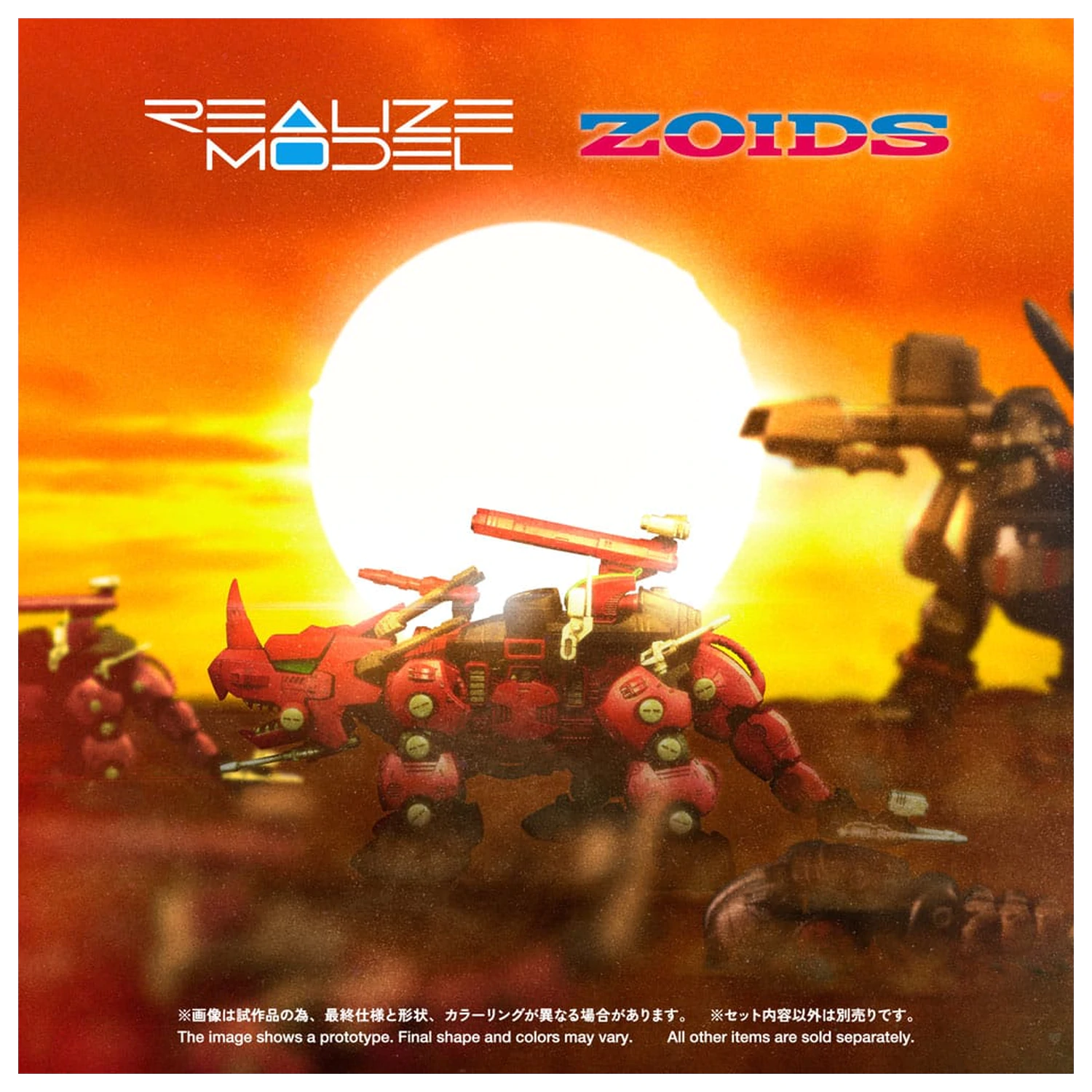 Zoids Plastikový Model Kit 1/100 RMZ-014 Red Horn Styracosaurus Type 22 cm fotografii produktu