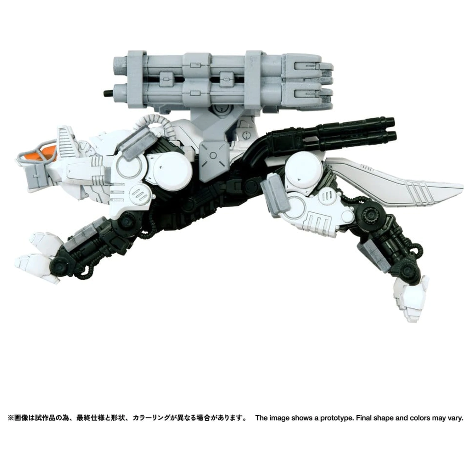 Zoids Plastic Model Kit 1/100 RMZ-017 Command Wolf Urban Warfare Special fotografii produktu