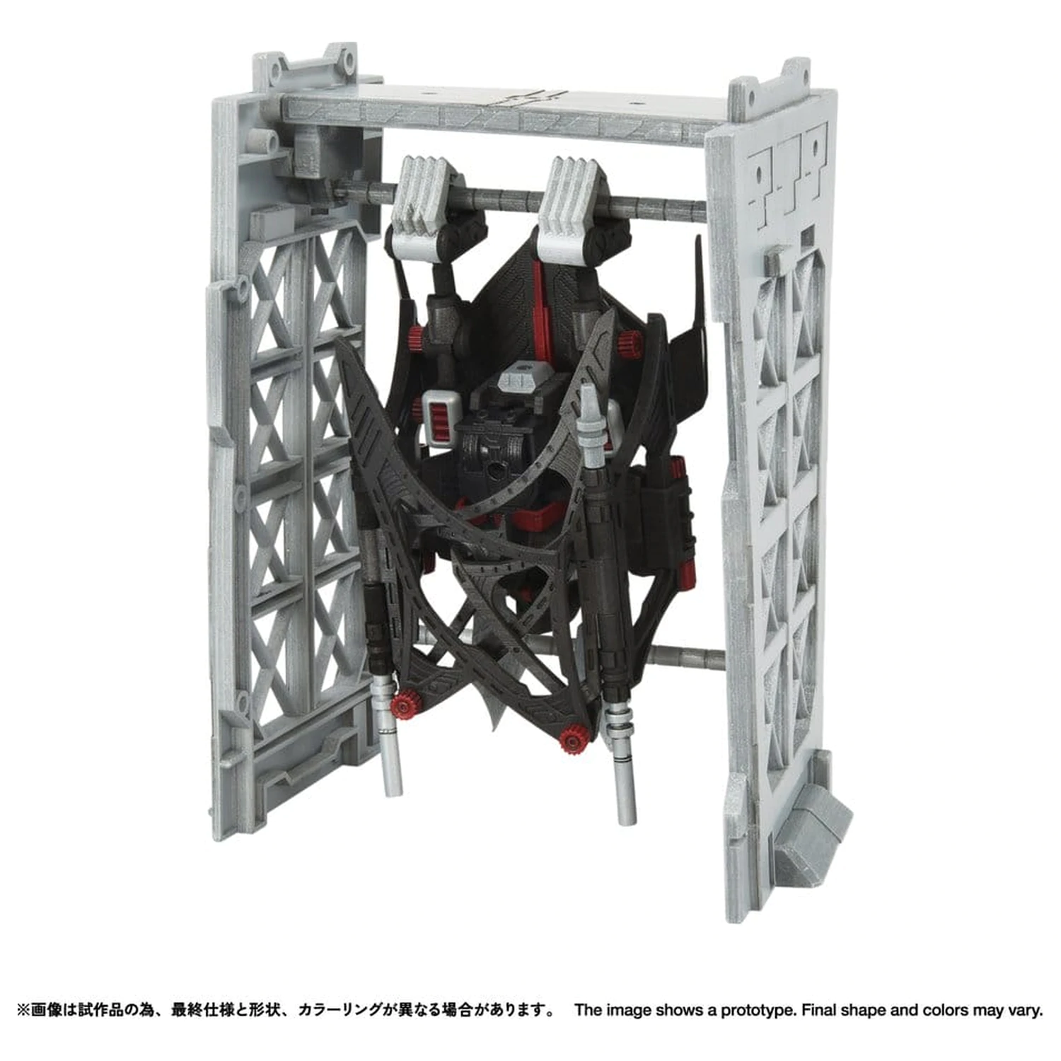 Zoids plastová modelová stavebnice 1/100 RMZ-020 Zabat Full Option Set 11 cm fotografii produktu