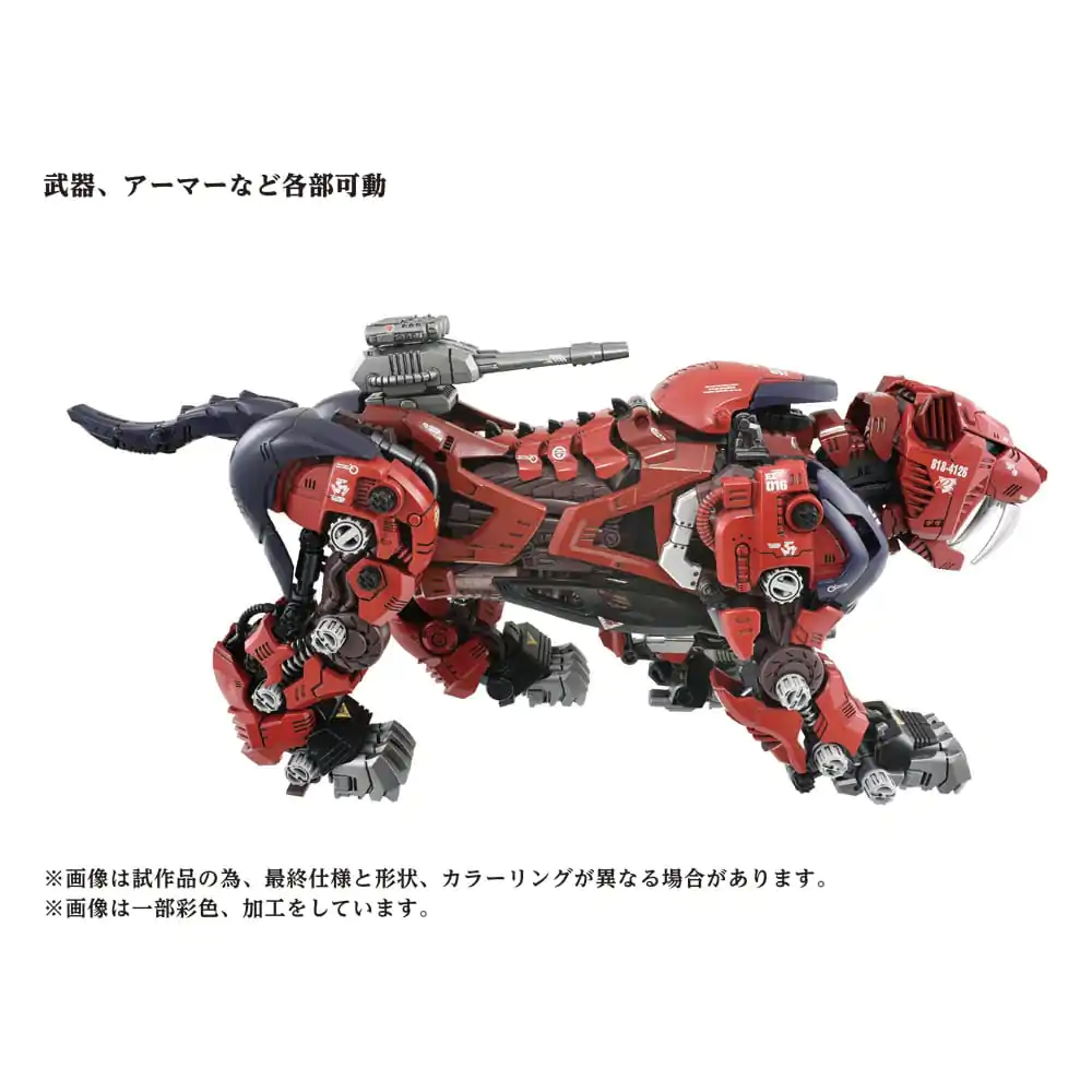 Zoids Plastiková modelová stavebnice 1/72 AZ-05 Saber Tiger fotografii produktu