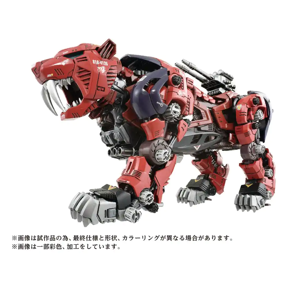 Zoids Plastiková modelová stavebnice 1/72 AZ-05 Saber Tiger fotografii produktu