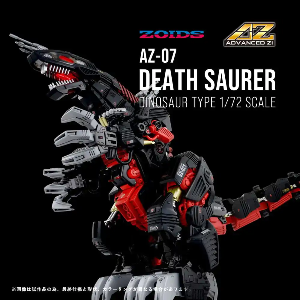 Zoids Plastiková Modelová Stavebnice 1/72 AZ-07 Death Saurer fotografii produktu