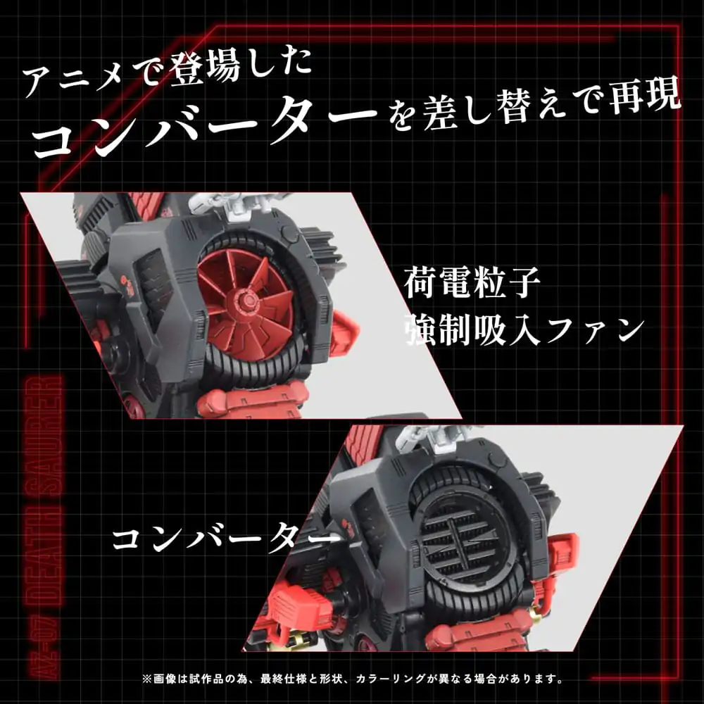 Zoids Plastiková Modelová Stavebnice 1/72 AZ-07 Death Saurer fotografii produktu