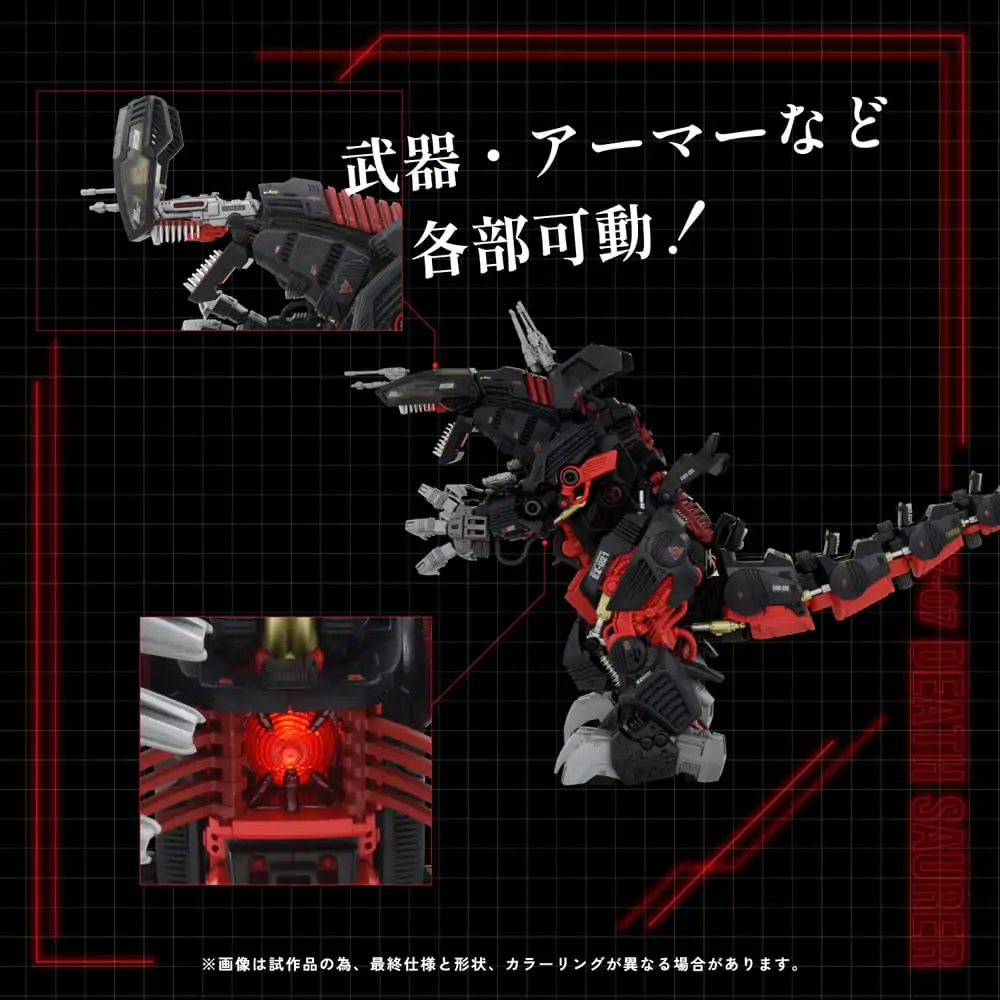 Zoids Plastiková Modelová Stavebnice 1/72 AZ-07 Death Saurer fotografii produktu