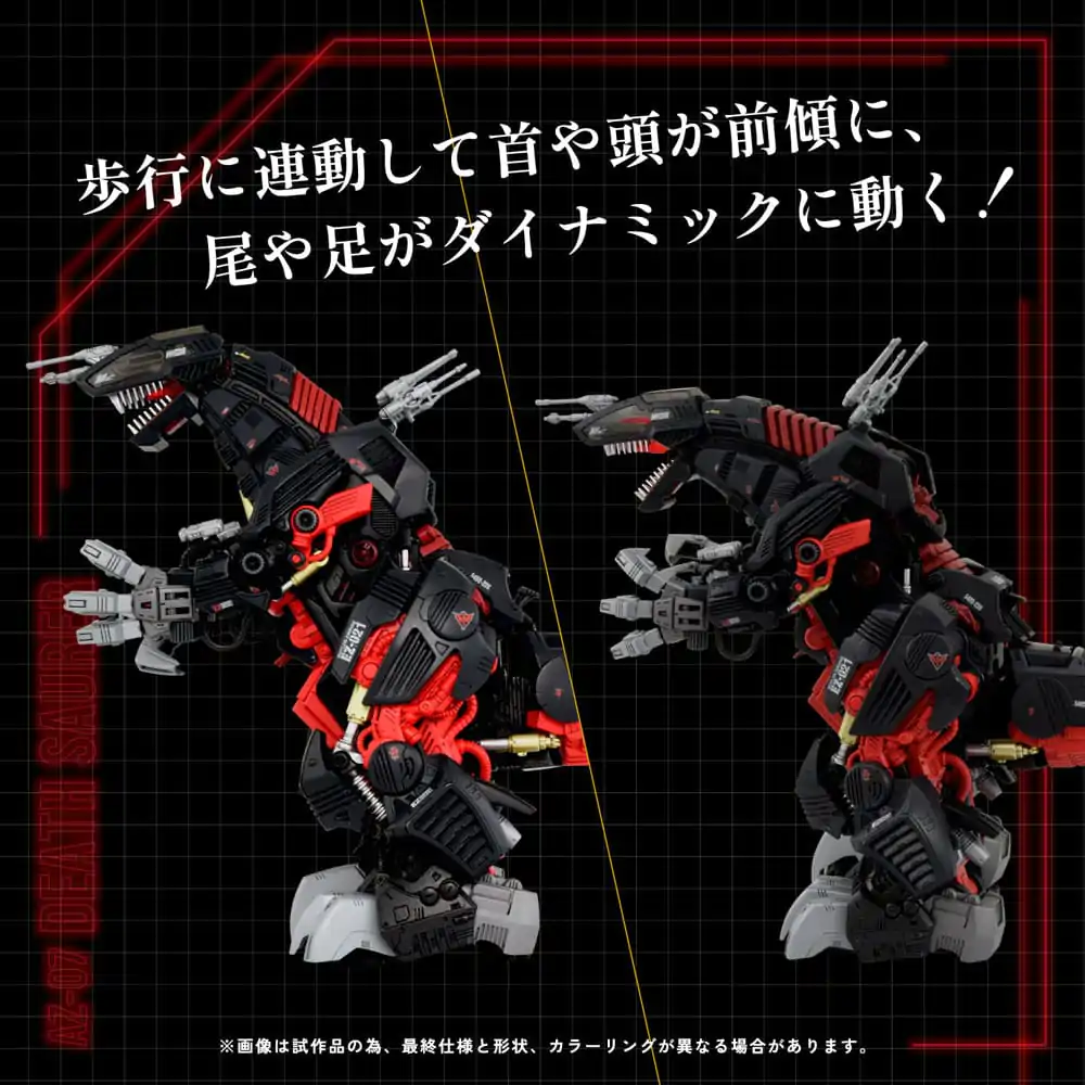 Zoids Plastiková Modelová Stavebnice 1/72 AZ-07 Death Saurer fotografii produktu
