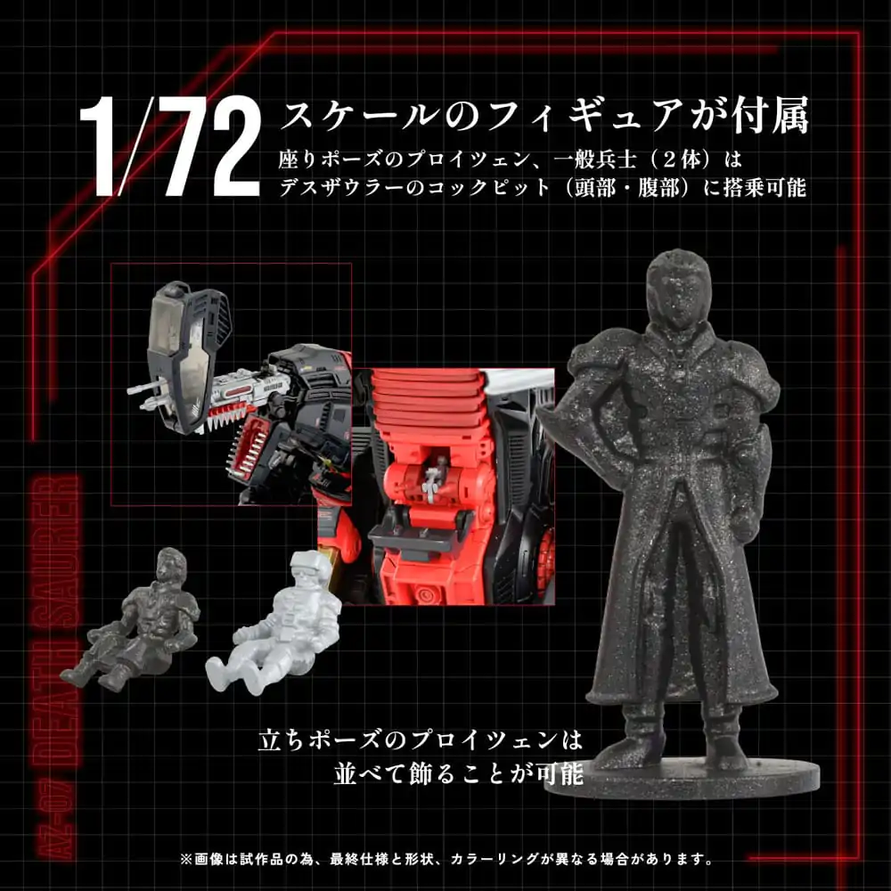 Zoids Plastiková Modelová Stavebnice 1/72 AZ-07 Death Saurer fotografii produktu