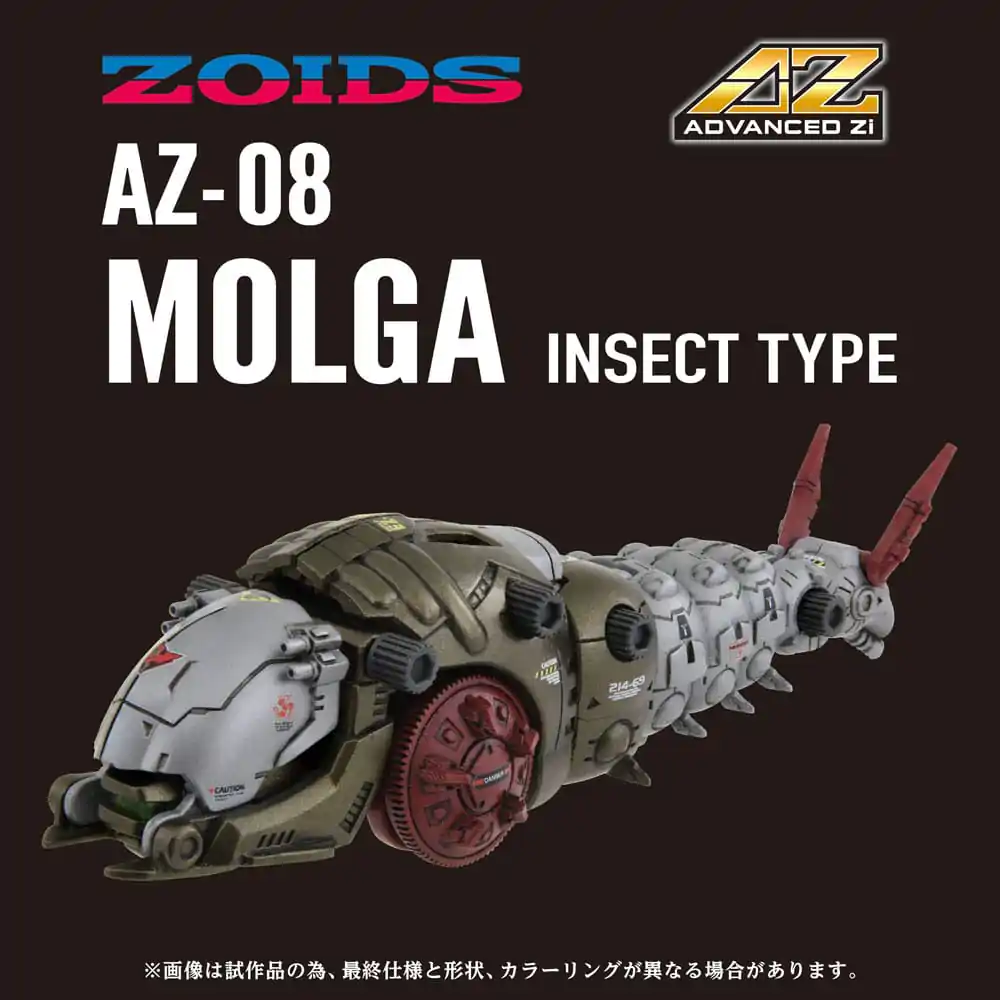 Zoids Plastiková stavebnice 1/72 AZ-08 Molga 14 cm fotografii produktu