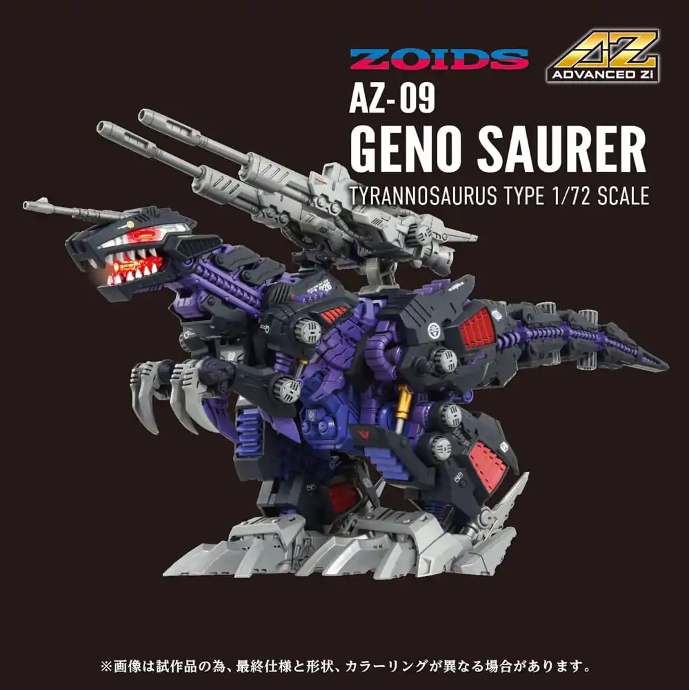 Zoids Plastic Model Kit 1/72 AZ-09 Genosaurer 32 cm fotografii produktu