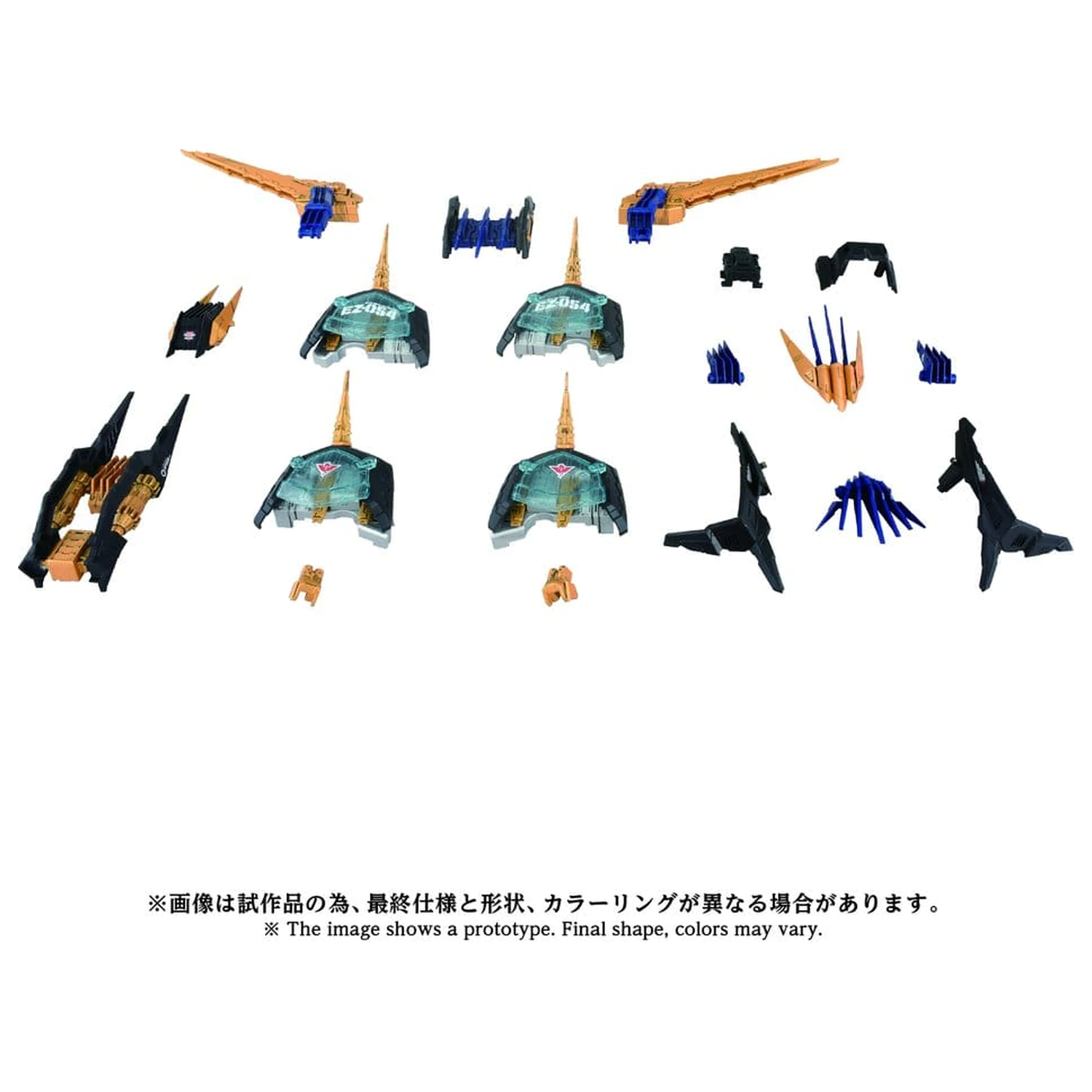 Zoids Plastikový model Kit 1/72 AZ-14EX Liger Zero X Unit 43 cm fotografii produktu