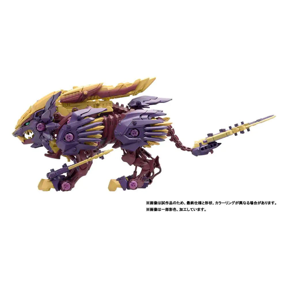 Zoids Plastiková modelová stavebnice 1/72 Beast Liger Magaimagado fotografii produktu