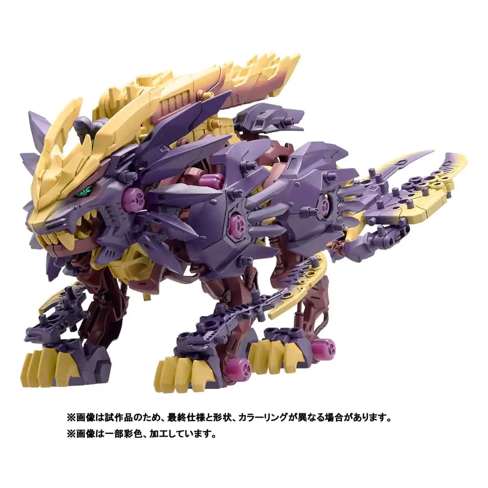 Zoids Plastiková modelová stavebnice 1/72 Beast Liger Magaimagado fotografii produktu