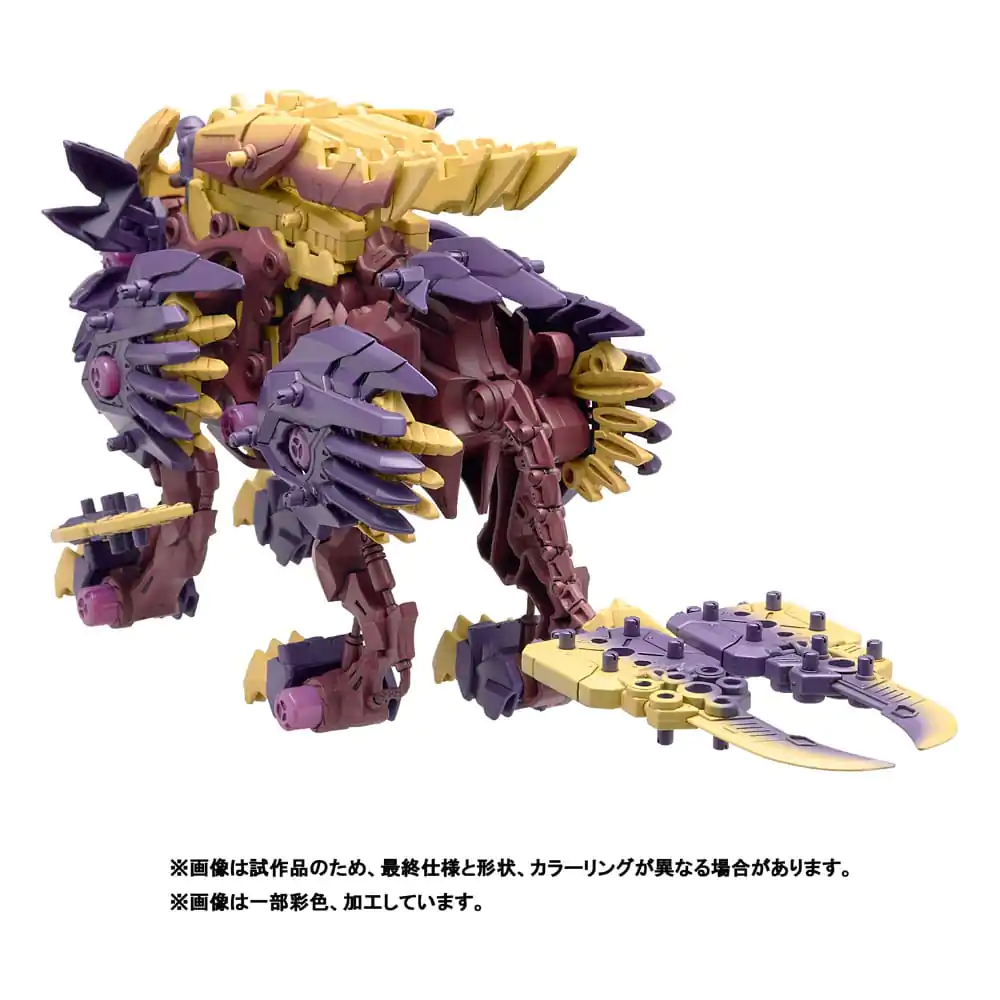 Zoids Plastiková modelová stavebnice 1/72 Beast Liger Magaimagado fotografii produktu