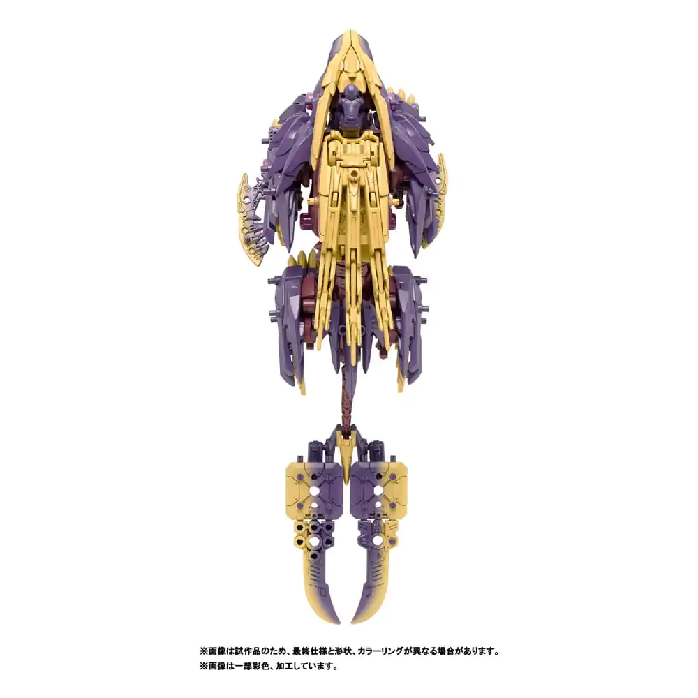 Zoids Plastiková modelová stavebnice 1/72 Beast Liger Magaimagado fotografii produktu