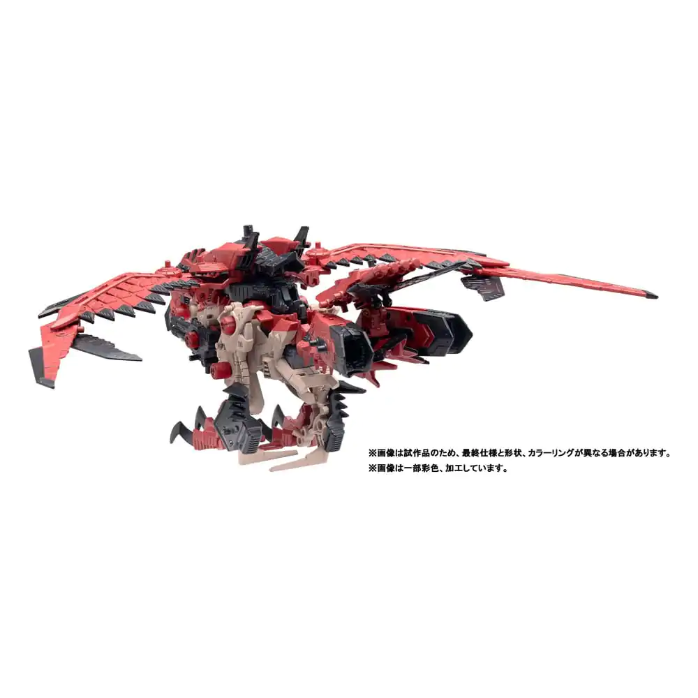 Zoids Plastiková stavebnice 1/72 Sonic Bird Reus fotografii produktu