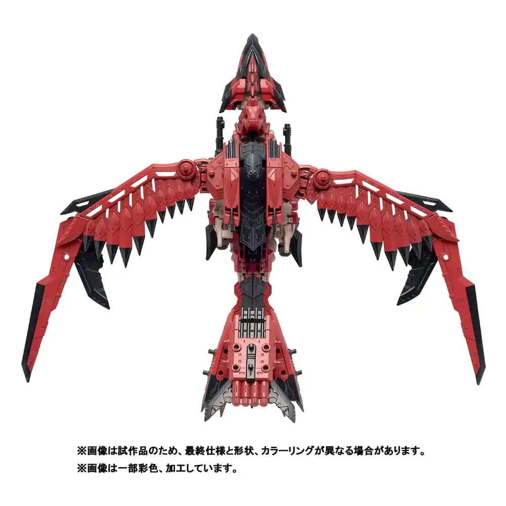 Zoids Plastiková stavebnice 1/72 Sonic Bird Reus fotografii produktu