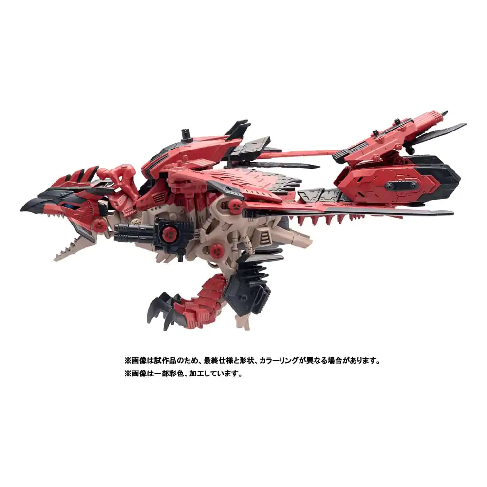 Zoids Plastiková stavebnice 1/72 Sonic Bird Reus fotografii produktu