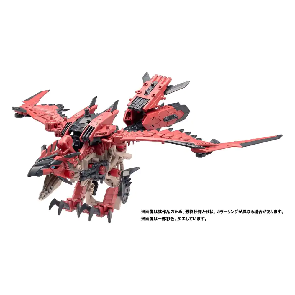 Zoids Plastiková stavebnice 1/72 Sonic Bird Reus fotografii produktu