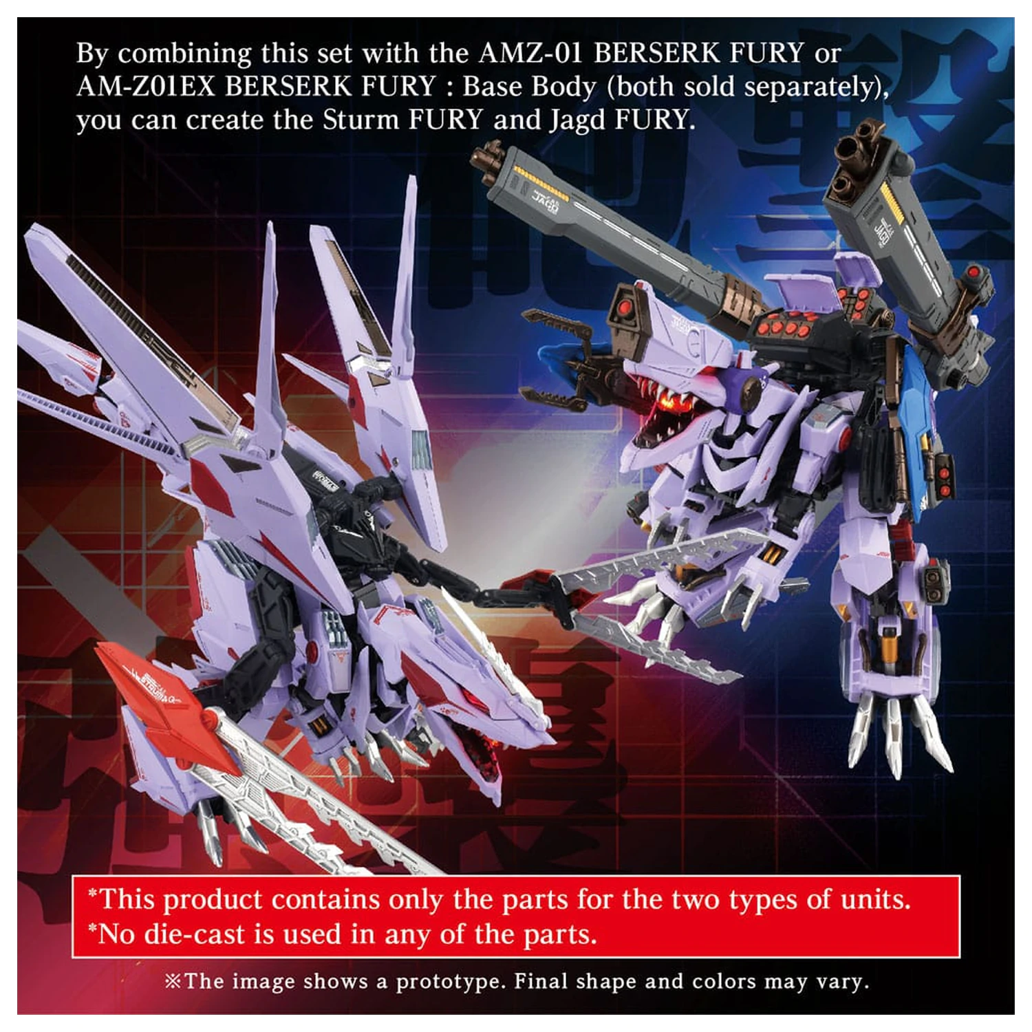 Zoids Model Kit sada příslušenství AM-Z01CP Berserk Fury Sturm & Jagd Unit fotografii produktu